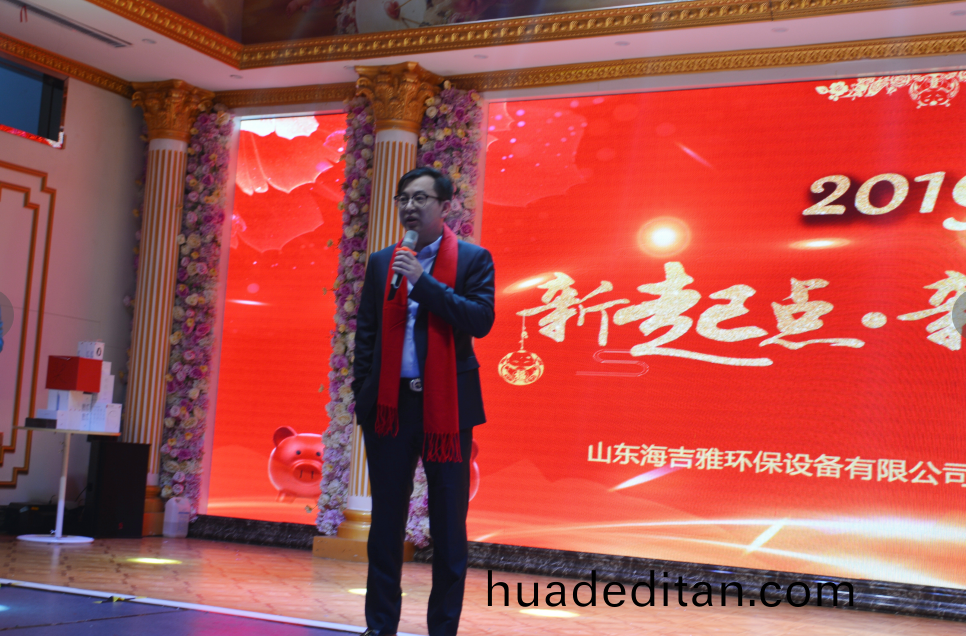 張(zhang)總(zong).png 張(zhang)總.png