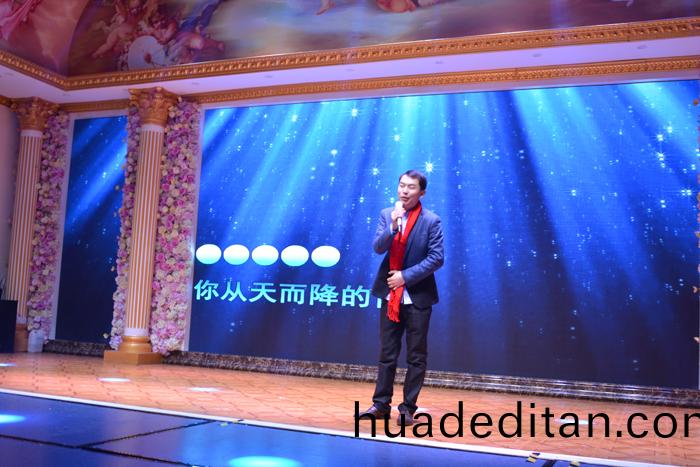 年(nian)會(hui)6.jpg 年會6.jpg