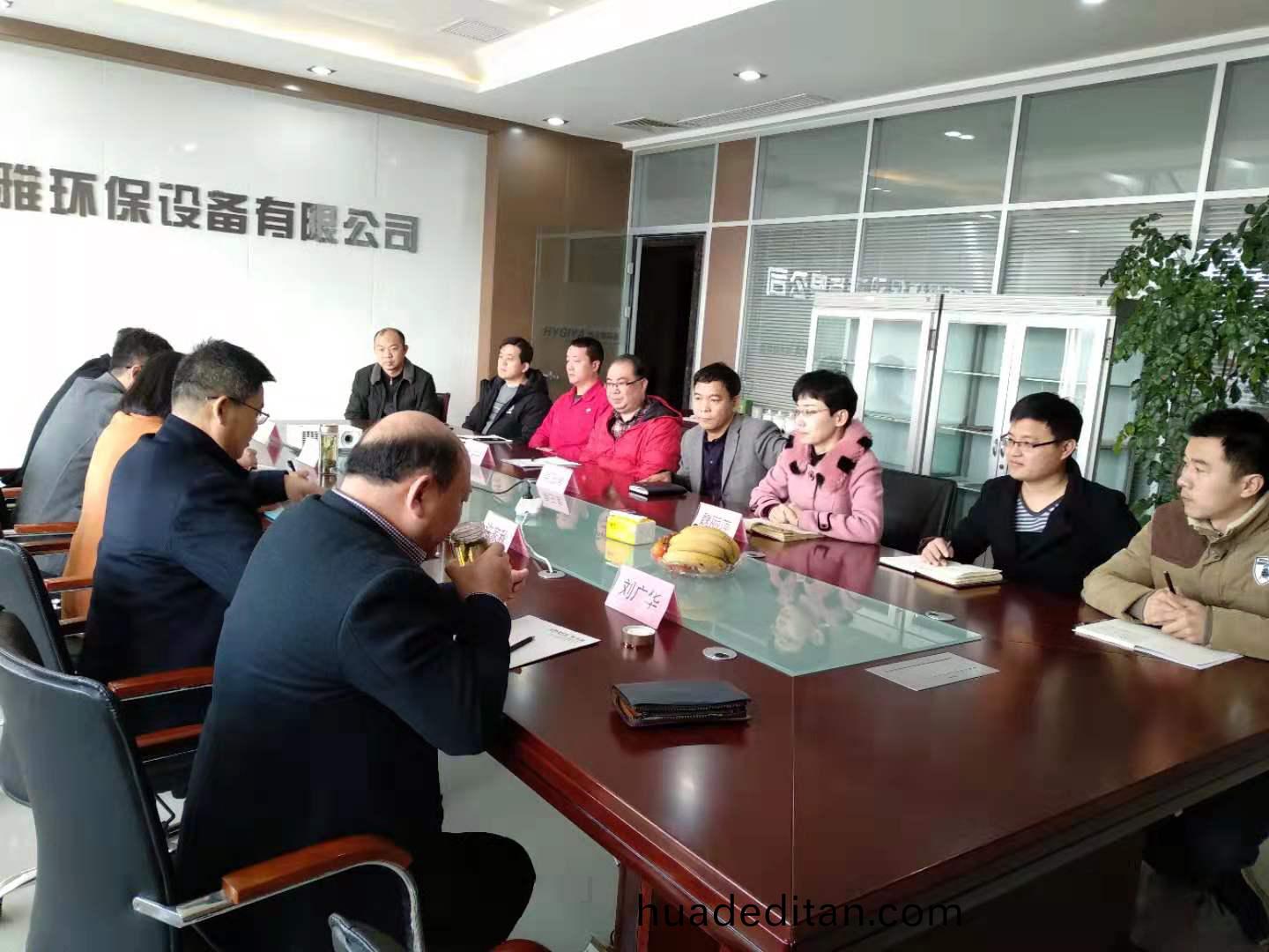 百度(xin)圖(tu)片_20190311164459.jpg 百度圖(tu)片(pian)_20190311164459.jpg