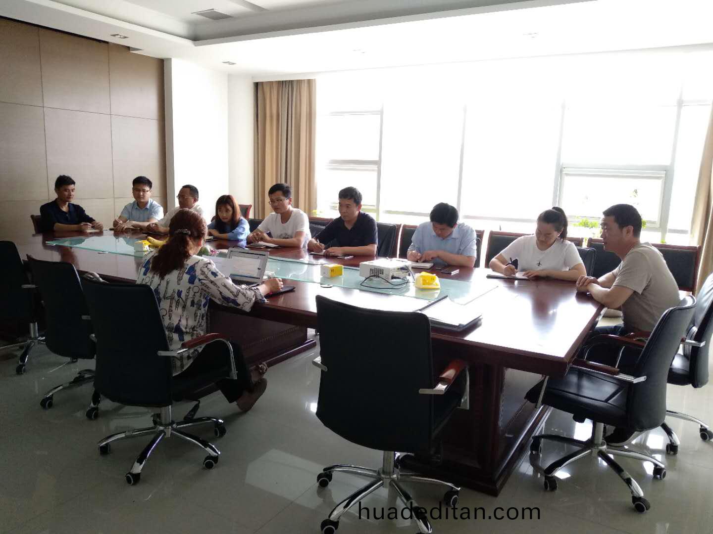 微(wei)信(xin)圖片(pian)_20190517100257.jpg 微(wei)信圖(tu)片_20190517100257.jpg