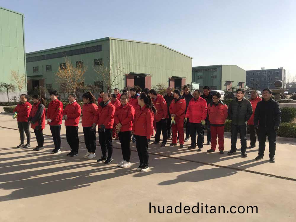 措(cuo)施(shi)廢液處理