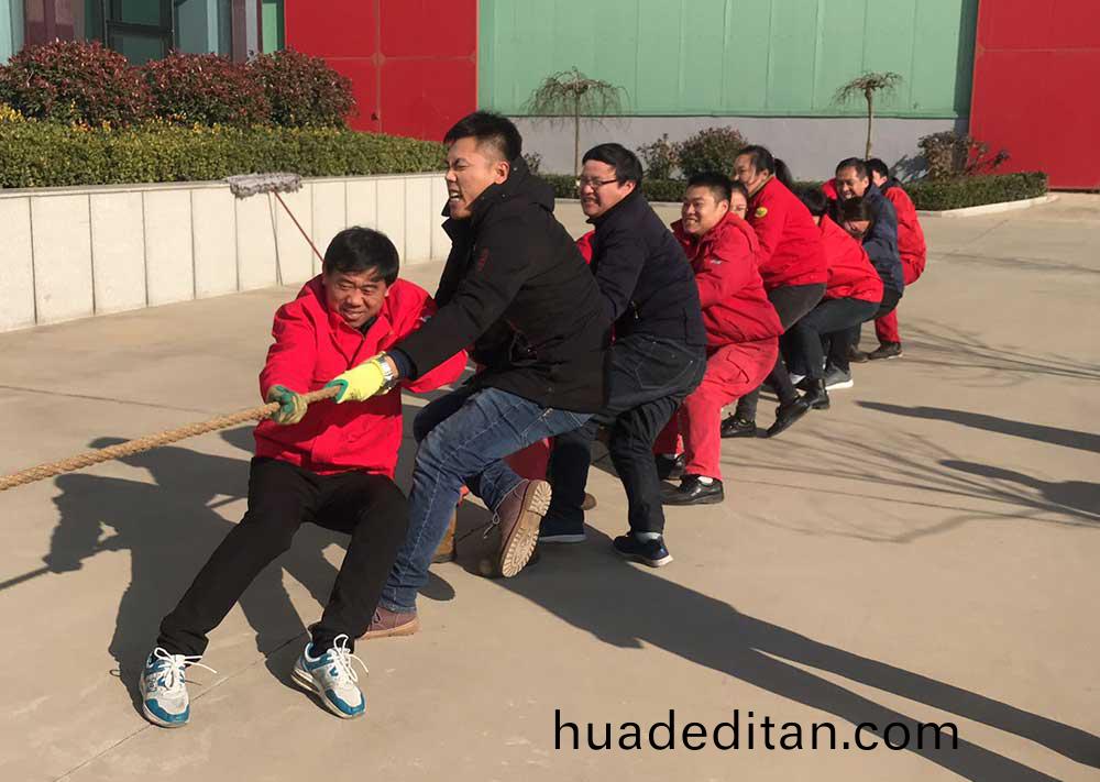 海吉(ji)雅(ya)環(huan)保