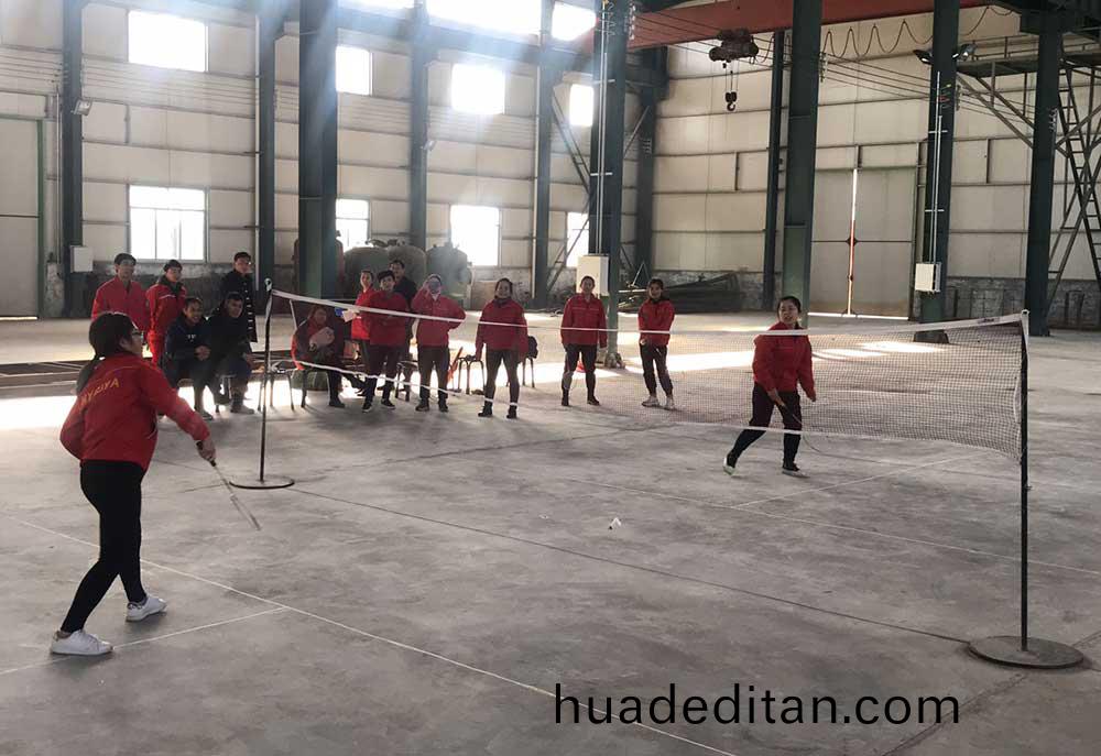 海(hai)吉雅環保(bao)