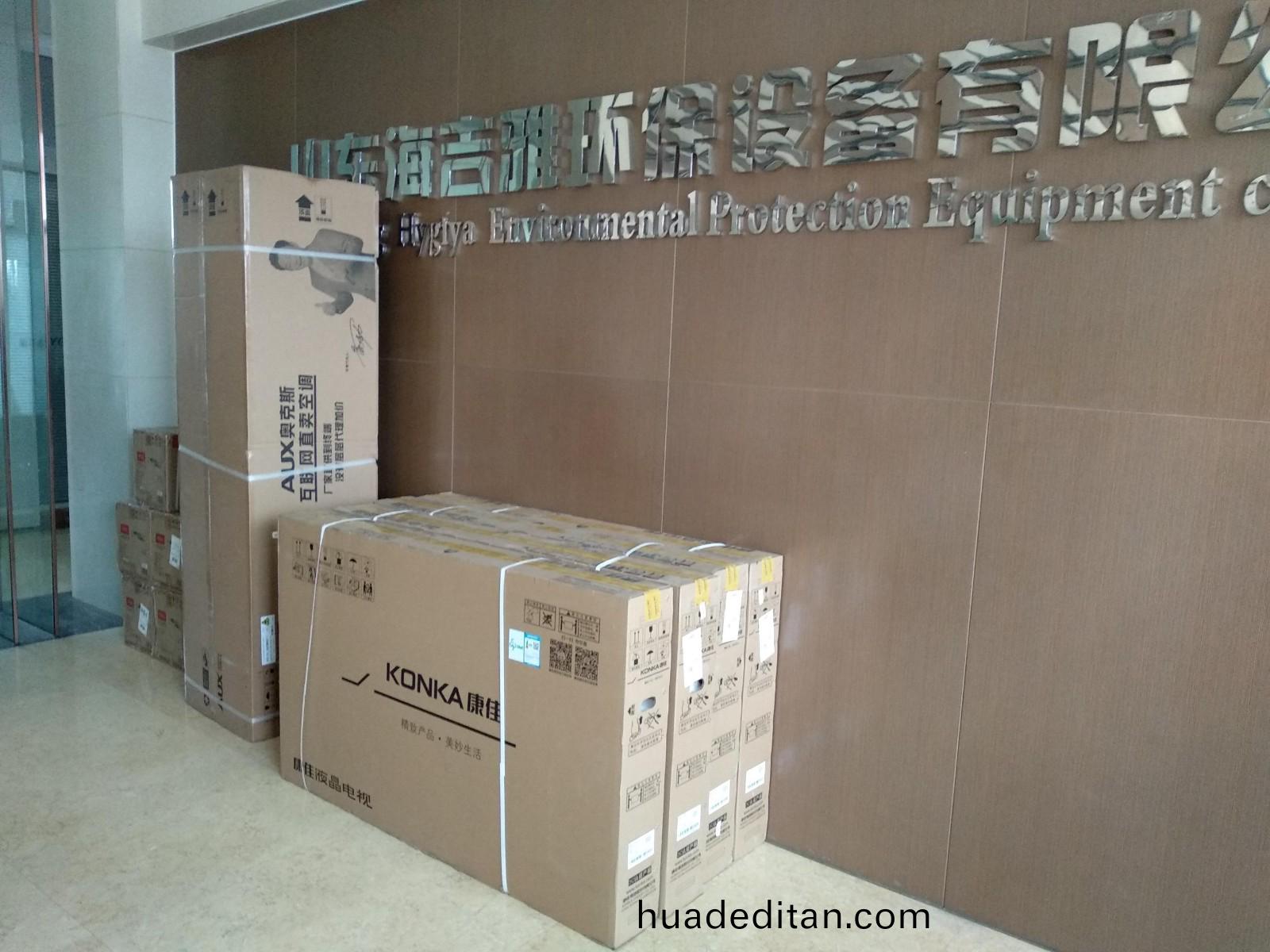 b6c6b7438882f6b7a42f6016f7a70ac3.jpg b6c6b7438882f6b7a42f6016f7a70ac3.jpg