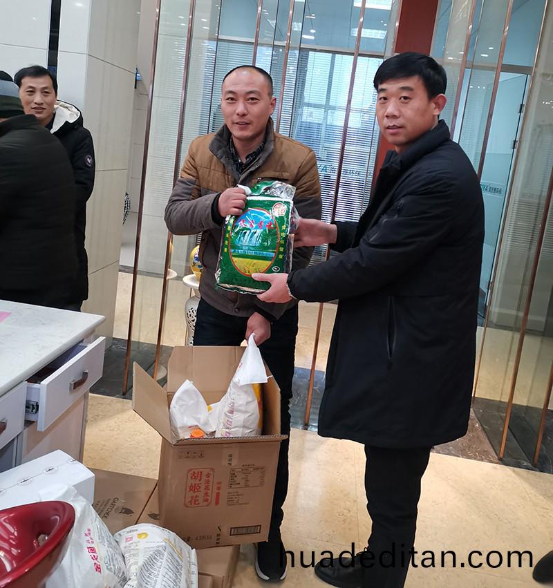 IMG_20200115_171007(1).jpg IMG_20200115_171007(1).jpg