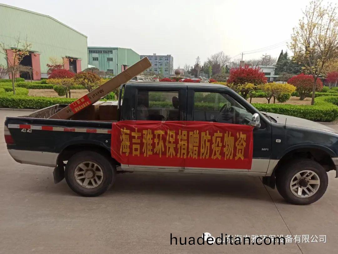 640 (2).jpg 640 (2).jpg