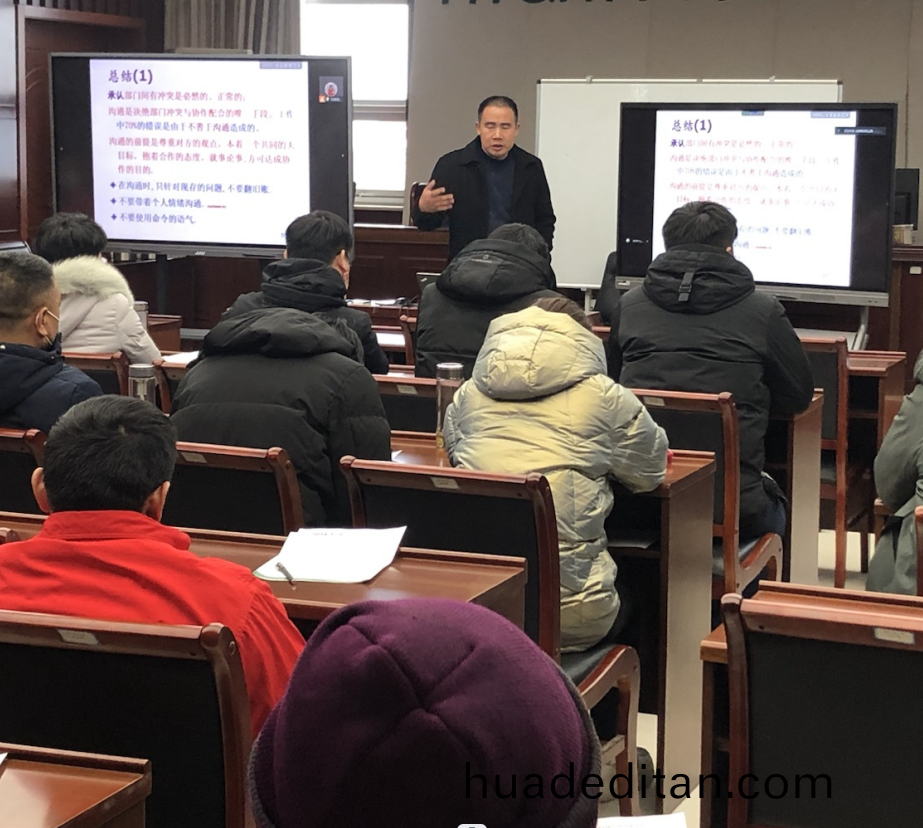 百度圖片(pian)_20230427095803.png 微(wei)信圖(tu)片(pian)_20230427095803.png