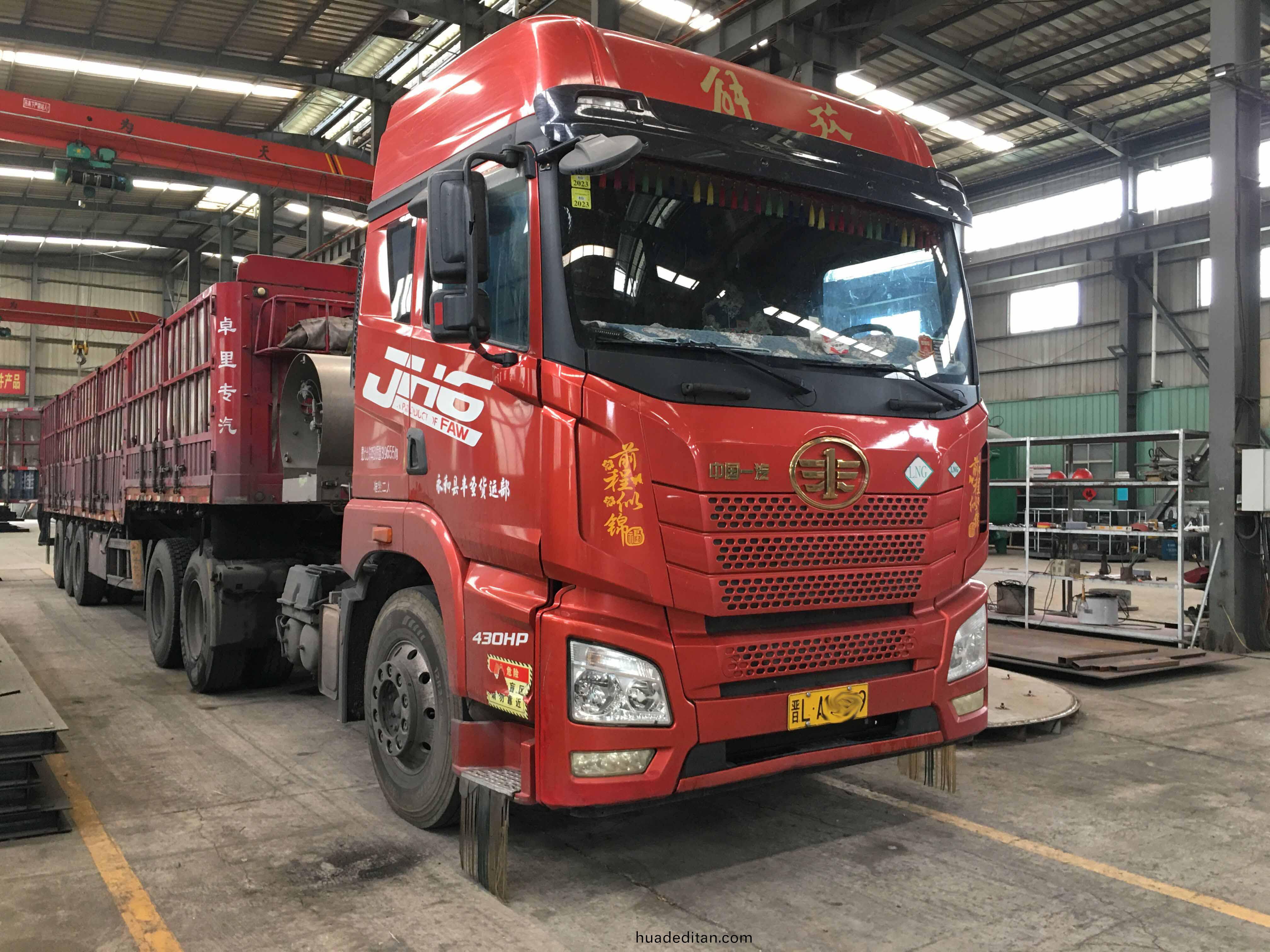 百度圖片(pian)20230725124119(1).jpg 百度圖片(pian)20230725124119(1).jpg