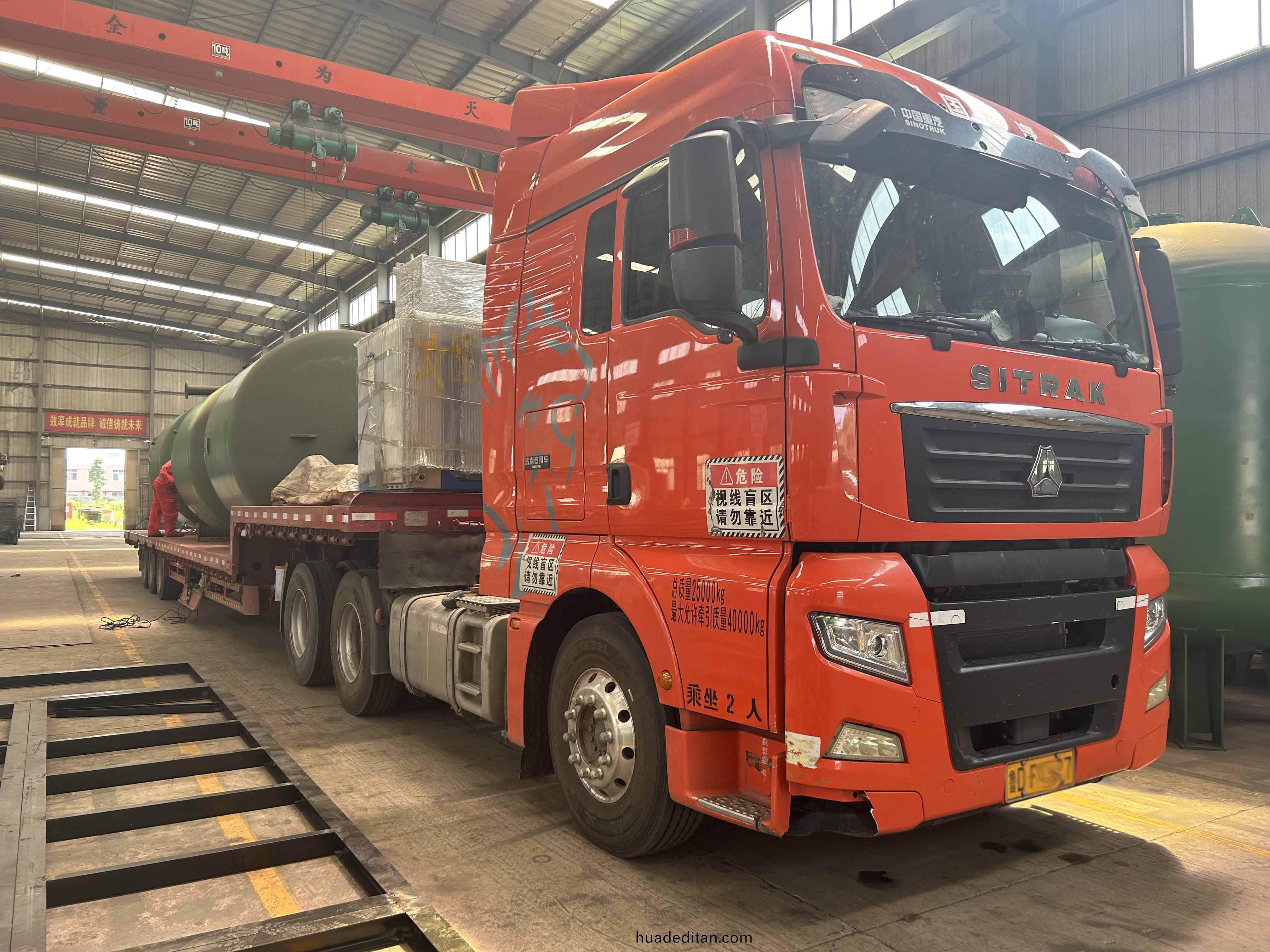 百度(xin)圖片(pian)_20230725124202(1).jpg 百度圖(tu)片_20230725124202(1).jpg