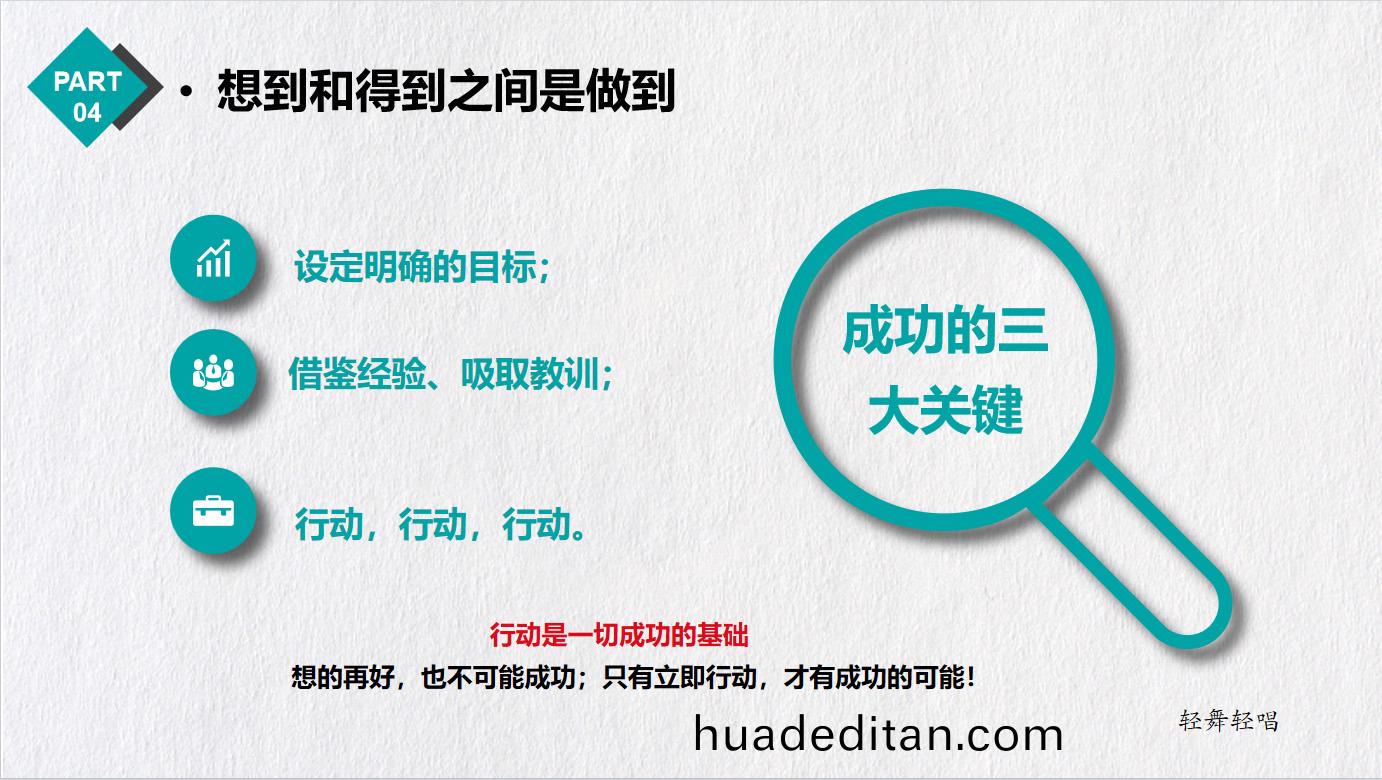 企業(ye)百度(xin)截圖_16906143092220.jpg 企業百度截圖(tu)_16906143092220.jpg