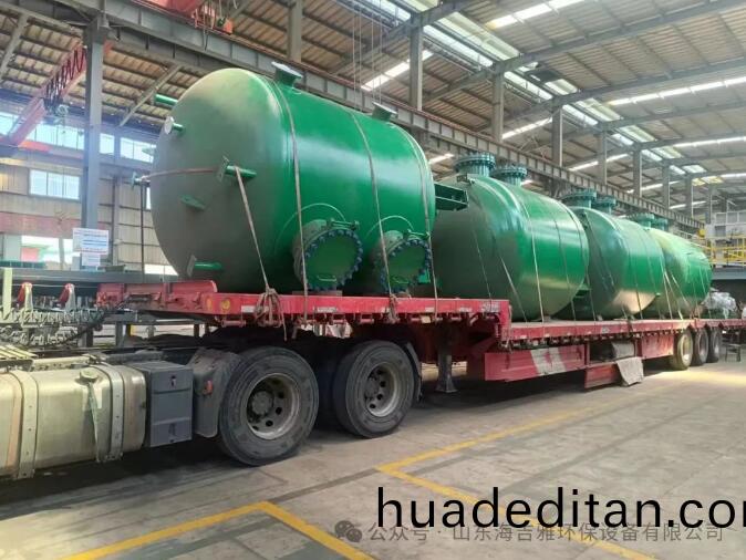 百度截圖(tu)20240813155027.jpg 百度截(jie)圖20240813155027.jpg